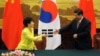 TQ, Nam Triều Tiên thỏa thuận về một bán đảo Triều Tiên phi hạt nhân