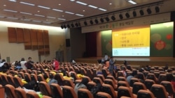 광복 70주년 한글날 기념 '탈북민 대상 백일장 대회' 열려