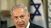 اسراییل خواهان ترسیم «خط قرمز» برای ایران شد