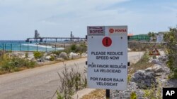 Fasilitas milik PDVSA, perusahaan minyak negara milik Venezuela di Pulau Bonaire, Antillen Belanda di Kepulauan Karibia (foto: ilustrasi). 