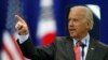 Phó Tổng thống Hoa Kỳ Joe Biden đọc diễn văn tại Đại học Yonsei, ở Seoul, Nam Triều Tiên 6/12/13