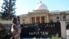 کراچی میں فوج کی زمینوں پر کمرشل سرگرمیاں ختم کرنے کا حکم