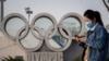 U.S. Will Not Send Diplomats to Beijing Olympics