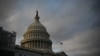 Міністерка фінансів США попередила Конгрес про небезпеку дефолту