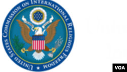 USCIRF Logo