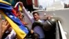 رهبر اوپوزیسیون ونزوئلا خود را تسلیم کرد
