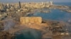 لبنان: بندرگاہ پر دھماکے میں ہلاکتیں 135 ہو گئیں، ہنگامی حالت نافذ