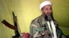 Faaqidaadda: Saameynta Dilkii Bin Laden ee ururka Alshabaab