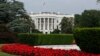 СМИ: Белый дом рассматривает возможность отмены саммита Обама-Путин