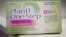 A Plan B One-Step emergency contraceptive box.