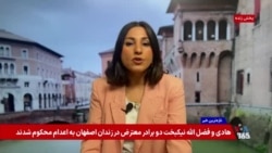 سازمان ملل متحد: بحران خاورمیانه کمک‌رسانی به کودکان جهان را مختل کرده است