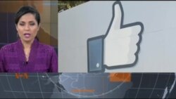 فیس بک کی جعلی اکاونٹس ختم کرنے کی کوشش