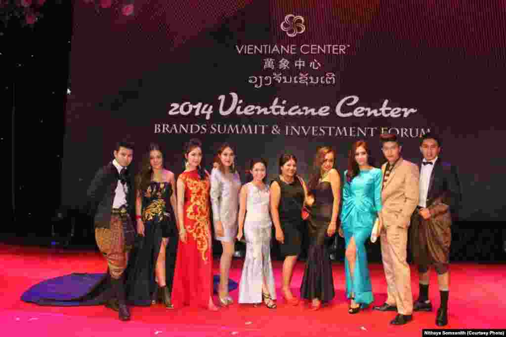 ການເດີນສະແດງເສື້ອຜ້າ