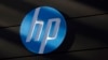 HP podría revolucionar otra vez la PC
