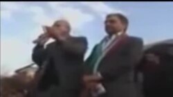 دو نقطه صفر