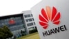 After Britain, Could Germany Be Next to Ban Huawei 5G Technology?