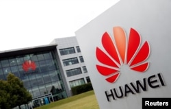 FILE - Huawei headquarters building is pictured in Reading, Britain, July 14, 2020.