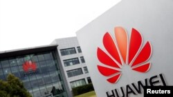 Huawei headquarters building is pictured in Reading, Britain, July 14, 2020.