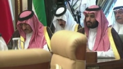 Saudi Leaks Expose ‘Checkbook Diplomacy’ In Battle With Iran