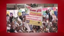 د ډیوه د روانو چارو خپرونه په ټي وي
