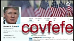 Настоящее Время. Америка – 31 мая 2017