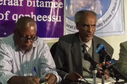 የመድረክ መሪዎች ከምርጫው በኋላ የሰጡት ጋዜጣዊ መግለጫ