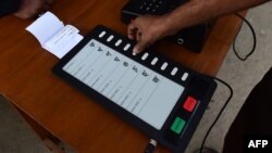 ইলেকট্রনিক ভোটিং মেশিন (ইভিএম) 