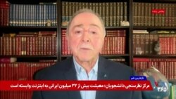 رضا تقی‌زاده: مشکلات آمریکا و اسرائیل با جمهوری اسلامی در چارچوب مذاکره حل نمی‌شود