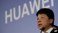 Председатель совета директоров Huawei Го Пин