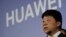 Председатель совета директоров Huawei Го Пин