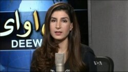 ډیوه ریډیو په ټې وي