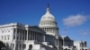 Congreso EE.UU. intenta romper estancamiento en negociación de ayuda por COVID-19