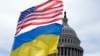 Политическое «пекло» в США и помощь Украине 