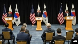 Главы внешнеполитических ведомств Южной Кореи, США и Японии на итоговой пресс-конференции