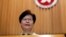 香港特首林鄭月娥2019年9月5日在香港的記者會上。