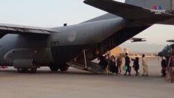 ԱՄՆ-ը նախատեսում է դուրս բերել ուժերն Աֆղանստանից մինչև օգոստոսի 31-ը