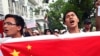越南抗议中国渔政船施暴