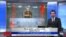 روی خط: خامنهای پزشکیان را به ریاست جمهوری اسلامی منصوب کرد