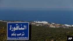 A general view shows a base of the U.N. peacekeeping force in the southern Lebanese border town of Naqoura, Lebanon, Oct. 14, 2020. 