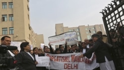 Video of protests outside New Delhi district court