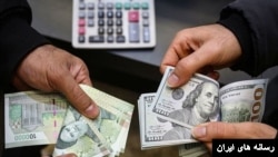 بازار ارز