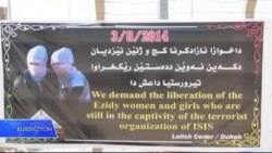 Salvegera Duyan ya Qetlîama Şengalê li Kampa Şariya Hat Libîranîn