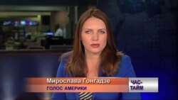 Час-Тайм