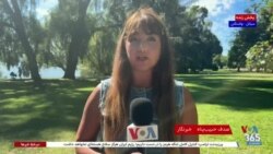 تایوان یک شرکت سازنده پهپادهای نظامی را به استفاده مخفیانه از قطعات چینی متهم کرد