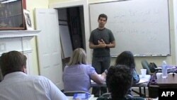 Amerika’da Arapça ve Farsça'ya İlgi Giderek Artıyor