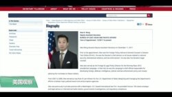 VOA連線(張蓉湘)：美國務院亞太副助卿訪台，強調支持台灣的長期政策