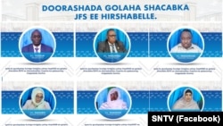 Doorashada HirShabeelle