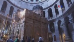 Երուսաղեմում Սուրբ Հարության տաճարը կառուցվել է այն վայրում, որտեղ, ըստ քրիստոնյաների, Հիսուսը հարություն է առել