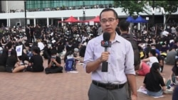 香港中学生举行反修例集会