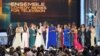 SAG Awards Take on Diversity Issue